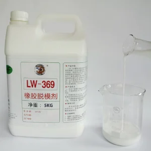 橡（xiàng）膠脫模劑（jì）