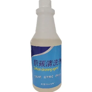 壓鑄模具（jù）專用積碳清洗劑（jì）