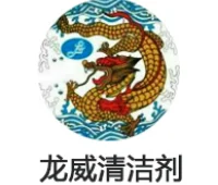 熔噴（pēn）布（bù）模頭專用清洗劑