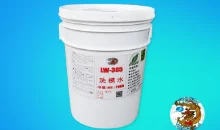 壓鑄脫模劑選擇技（jì）巧