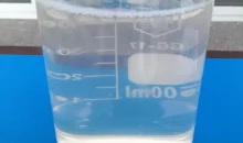 LW305型壓（yā）鑄模具清洗劑徹（chè）底告別煤柴油浸泡清洗曆（lì）史