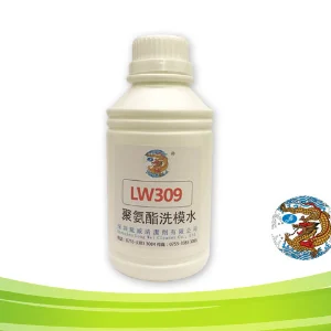 PU樹脂洗模水